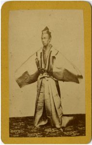 ANONIMO-MANDARINO CINESE, [Cina, 1880]
