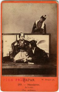 COMICI GIAPPONESI, [Yokohama, 1869-1870]